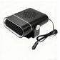 📢📢50 %  RABATT !! ⏰ 2-in-1 Tragbare Autheizung - 360° Drehung & Doppelspannung (12V/24V) für Schnelles Entfrosten und Heizen 🚗❄️