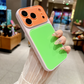 🎁 50% RABATT JETZT! Lebendige Acryl-Dopamin-Hülle – Kontrastfarben, die Ihren Stil unterstreichen & Ihr iPhone schützen 📱🌈
